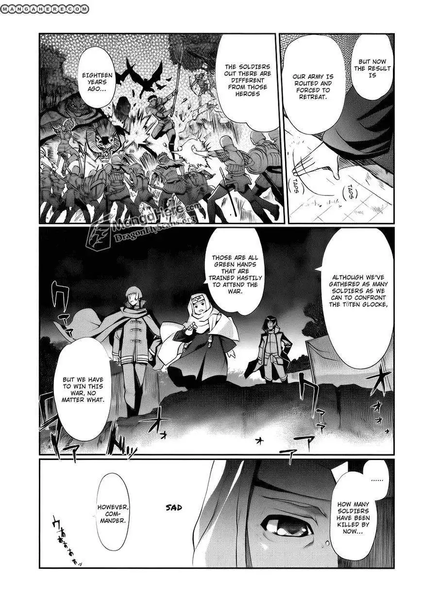 Shakugan no Shana X Eternal Song Chapter 4 21